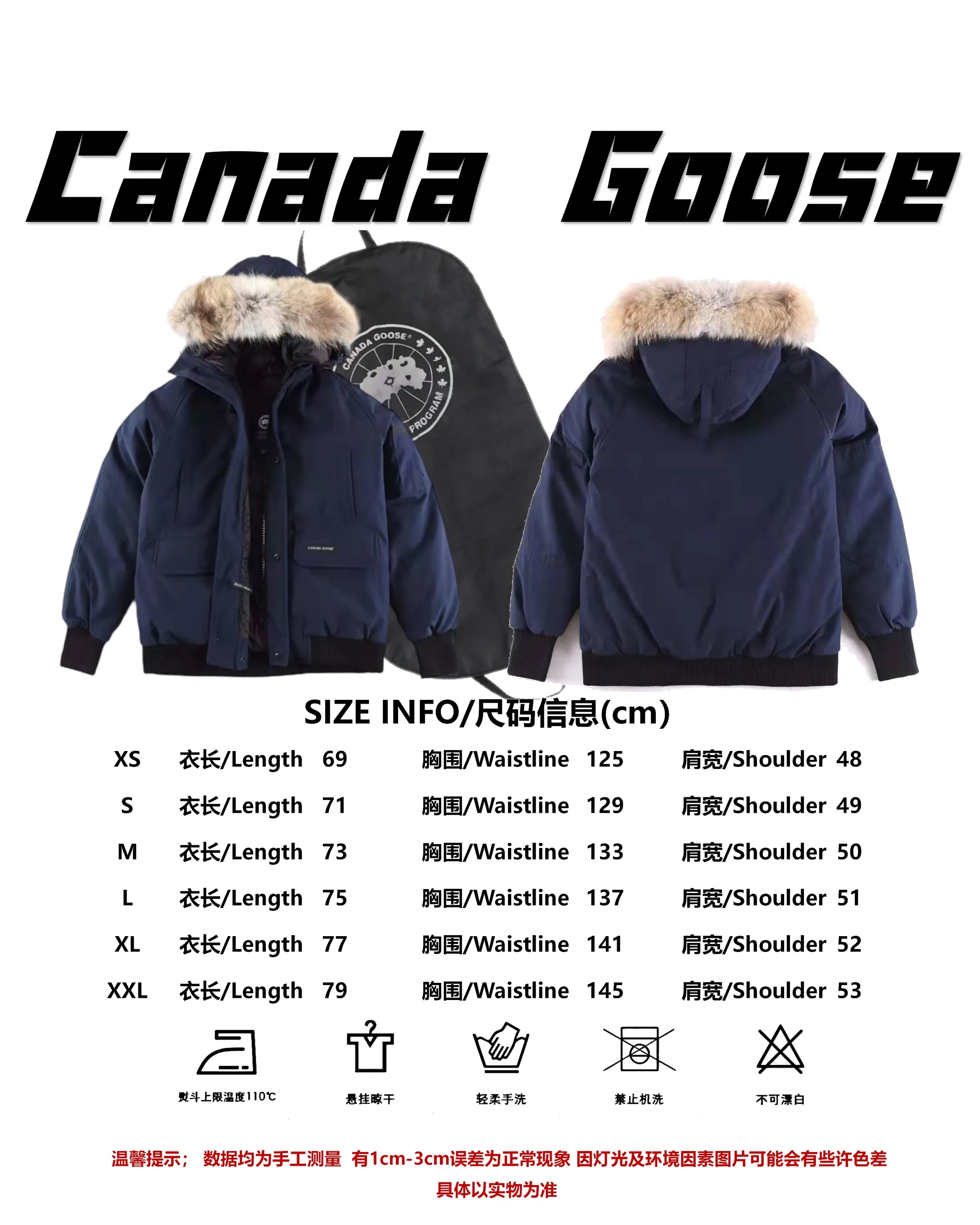 Size reference Canada Goose Canada Goose #Chilliwack 7999M bomber jacket short down jacket P780